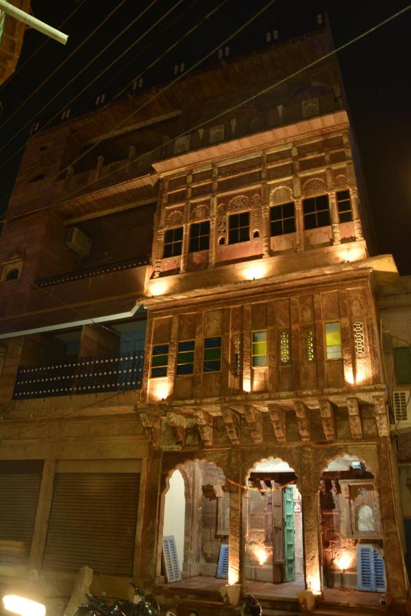 The Arch Boutique Home stay